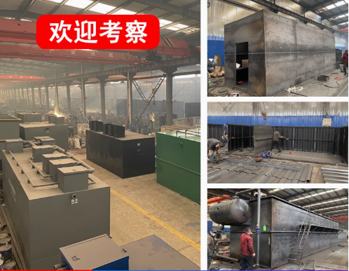 塔洋镇嘉源通环保：专注污水治理，定制化设备解决全场景需求